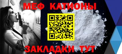 гашиш Гатчина