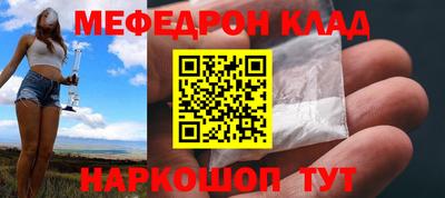 крисы Гай