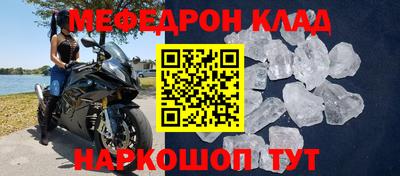 гашиш Гатчина