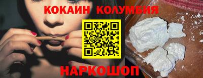 гашиш Гатчина
