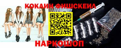 гашиш Гатчина