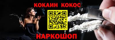 мефедрон мука Гагарин