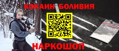 гашиш Гатчина