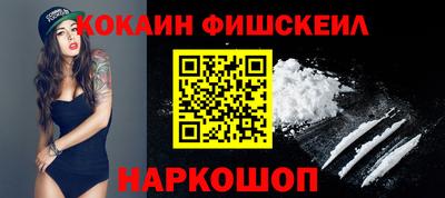 гашиш Гатчина