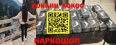 гашиш Гатчина