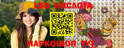 мефедрон мука Гагарин