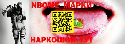 мефедрон мука Гагарин