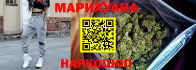 крисы Гай