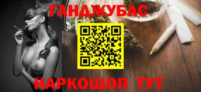 мефедрон мука Гагарин