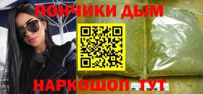 гашиш Гатчина