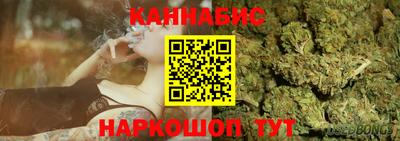 гашиш Гатчина