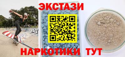 крисы Гай