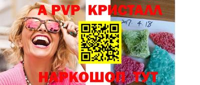 гашиш Гатчина