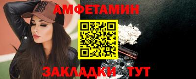 крисы Гай