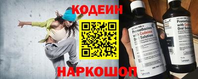 крисы Гай