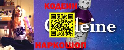 гашиш Гатчина