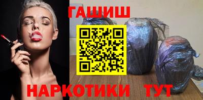 крисы Гай