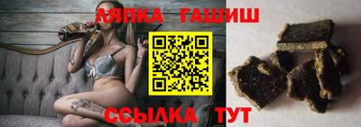 мефедрон мука Гагарин