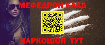 гашиш Гатчина