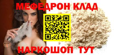 гашиш Гатчина