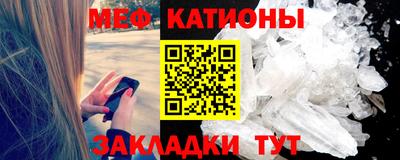 гашиш Гатчина